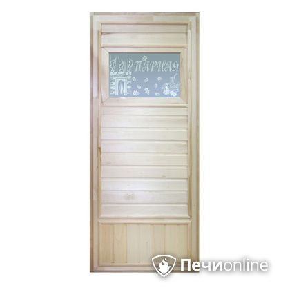 Дверь деревянная Банный эксперт Банька эконом со стеклом коробка липа 185/75 в Березниках